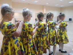 Империя танца 2