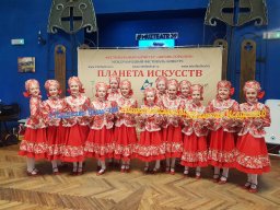 Империя танца 2